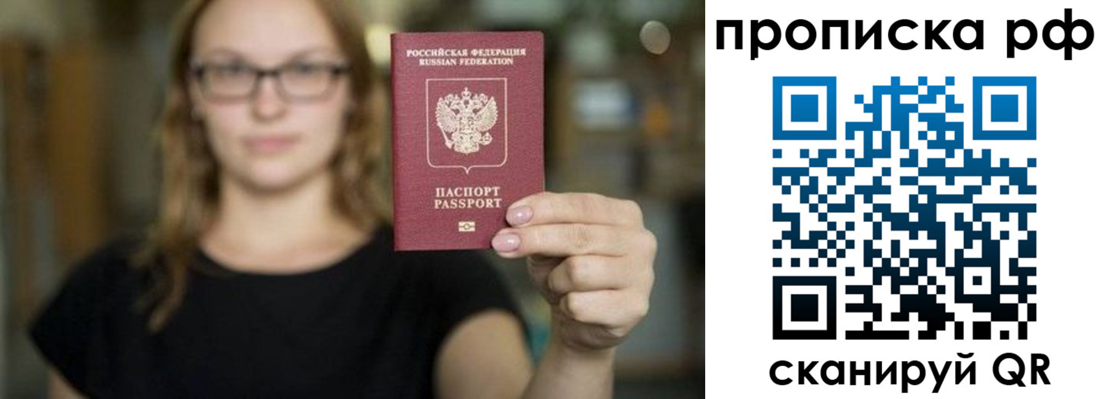регистрация для дет. сада в Нягани